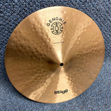 NEW Stagg Genghis Silk Road Crash Cymbal 16"