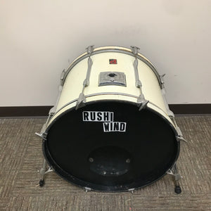 Premier Bass Kick Drum 22x16 Faded White MIE