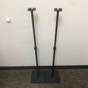 Used Atlantic Studio Monitor Stands: Pair, Adjustable