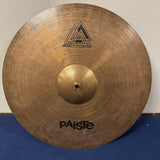 Paiste 802 Ride Cymbal 20"