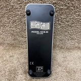 Dunlop GCB-80 High Gain Volume Pedal