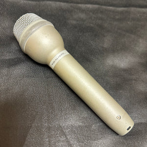 Realistic 33-1070B Dynamic Mic