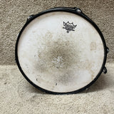 Gammon Snare Drum 14x5.5" Black
