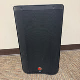 Harbinger VARI V2312 2000 Watts Powered Speaker