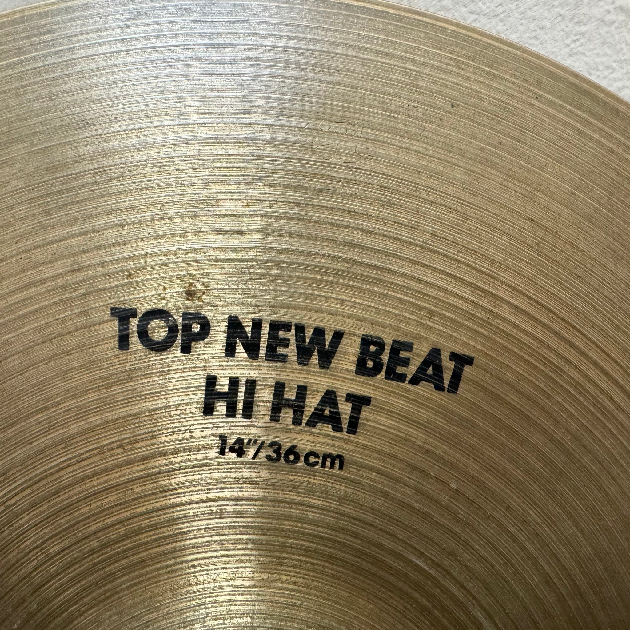 Zildjian Hi Hat Cymbals Pair New Beat 14