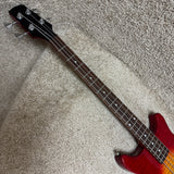 Hamer SB-4F/CS Short Scale Bass Cherry Sunburst