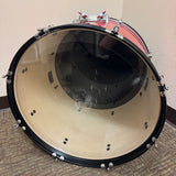 Yamaha Rydeen Bass Kick Drum 22x16" Red