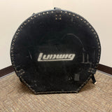 Fiber Bass Kick Drum Case 24x16"