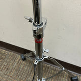 Gibraltar Boom Cymbal Stand