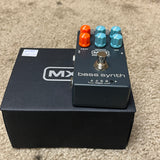 MXR MB301 Bass Synth