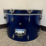 Gammon 22" x 14" Bass Drum