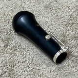Jupiter Oboe