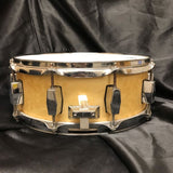 Grover Pro Percussion Snare 14x5.5 Birdseye Maple