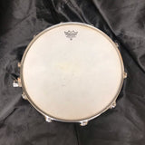 Grover Pro Percussion Snare 14x5.5 Birdseye Maple