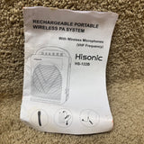 Hisonic HS-122B Wireless PA System w/ 3 Mics & Bag