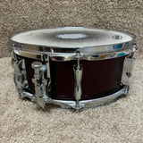 Yamaha YD Snare Drum 14x5.5 Burgundy