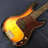 Squier Classic Vibe 60s Precision Bass Sunburst