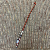 Horst Jung 1/4 Cello with Bag and Bow
