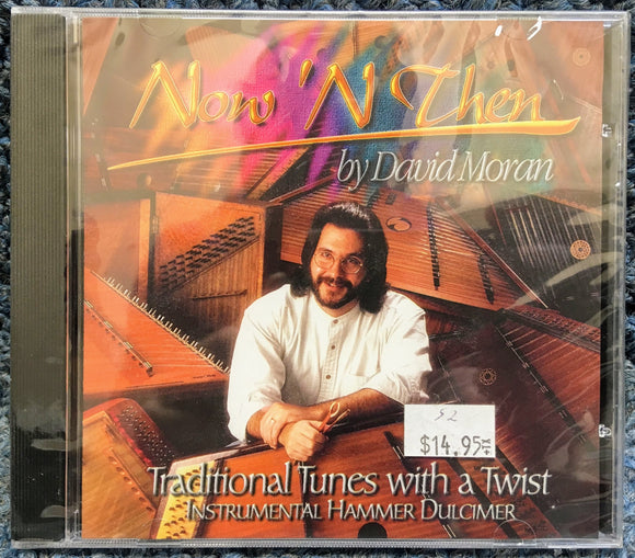 NEW Now and Then by David Moran CD