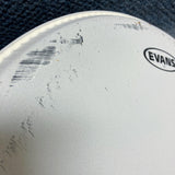 NOS Evans 18" G1 Coated Single Ply Tom Drum Head (B Stock)