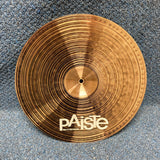 NEW Paiste 900 Series Crash Cymbal 16"