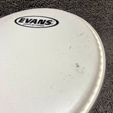 NOS Evans 8" G2 Coated White Drum Head B08G2 B STOCK
