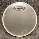 NOS Evans 8" G Plus Coated Drum Head B08GP B STOCK