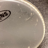 NOS Evans 8" G Plus Coated Drum Head B08GP B STOCK